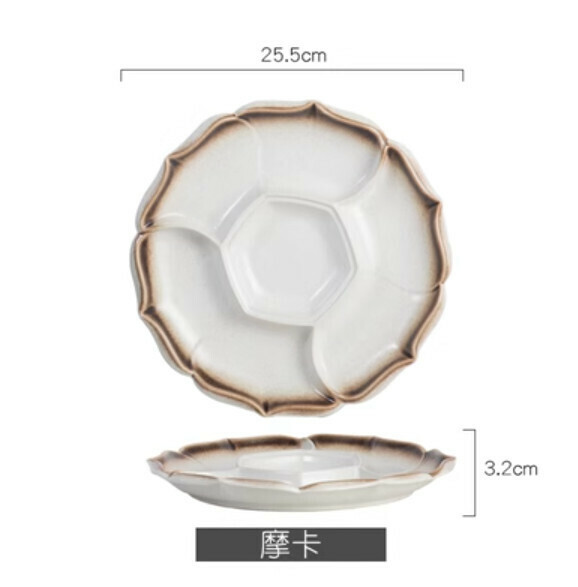 Hot selling ceramic plate [10-inch multi-grid platter-Mocha]