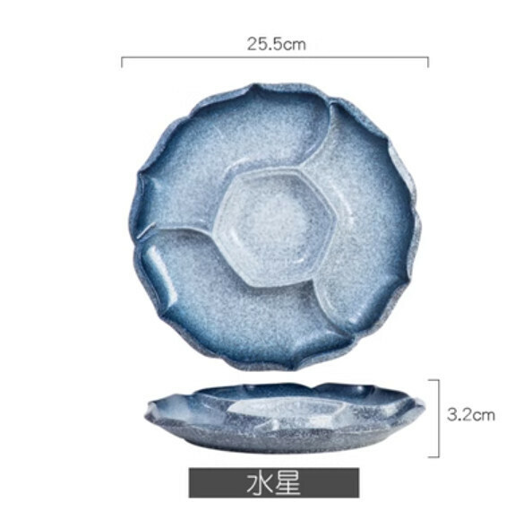 Hot selling ceramic plate [10-inch multi-grid platter-Mercury]