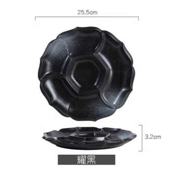 Hot selling ceramic plate [10-inch multi-grid platter-Yaohei]
