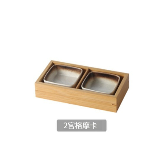 熱賣陶瓷碟【2宮格-摩卡】 