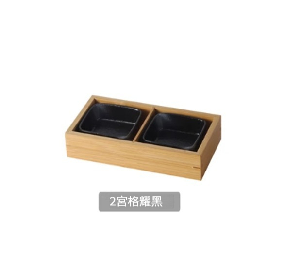 熱賣陶瓷碟【2宮格-耀黑】 