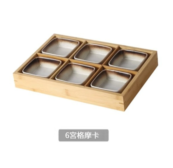 熱賣陶瓷碟【6宮格-摩卡】 