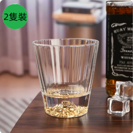 熱賣【2隻裝】玻璃威士卡杯（金山-280ml）