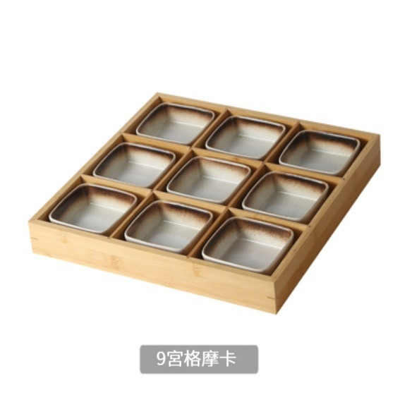 熱賣陶瓷碟【9宮格-摩卡】 