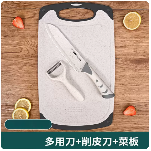 熱賣刀具套裝（星月柄廚師刀+削皮器+小麥菜板）