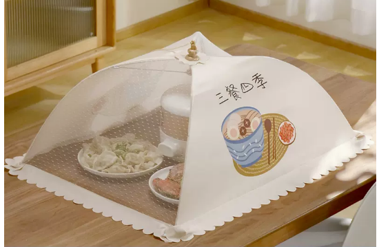 Hot selling rectangular meal cover foldable anti-fly artifact household new dust cover umbrella summer (three meals plus season) (size: 70*50CM)