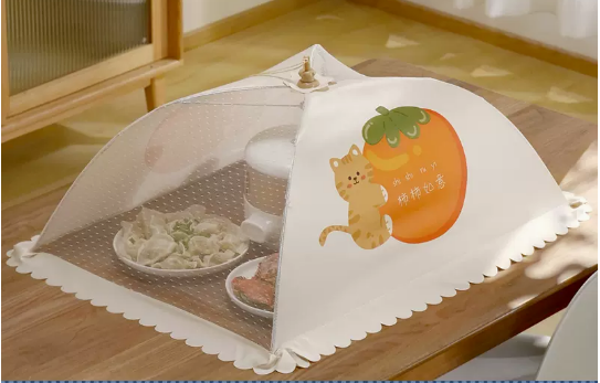 Hot selling rectangular meal cover foldable anti-fly artifact household new dust cover umbrella summer (Shishi Ruyi) (size: 70*50CM)