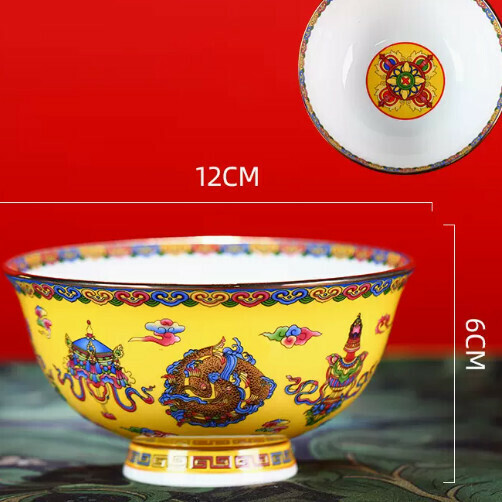 熱賣陶瓷高腳琺瑯彩骨瓷碗（金邊黃八寶4.5英寸飯碗 口徑約12cm）