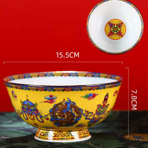 熱賣陶瓷高腳琺瑯彩骨瓷碗（金邊黃八寶6英寸面碗 口徑約15.5cm）