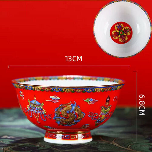 熱賣陶瓷高腳琺瑯彩骨瓷碗（金邊紅八寶5英寸飯碗 口徑約13cm）