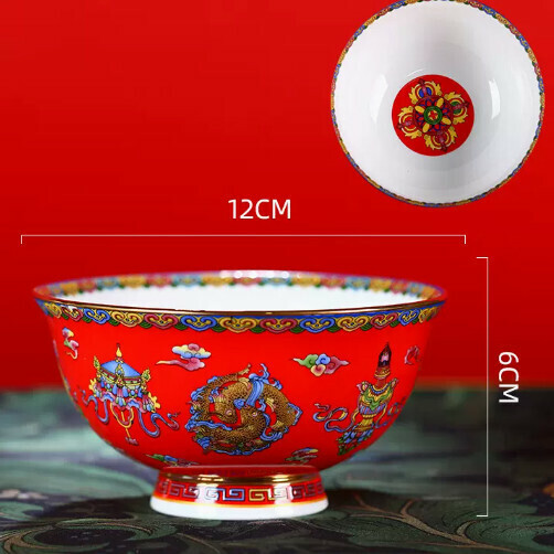 熱賣陶瓷高腳琺瑯彩骨瓷碗（金邊紅八寶4.5英寸飯碗 口徑約12cm）