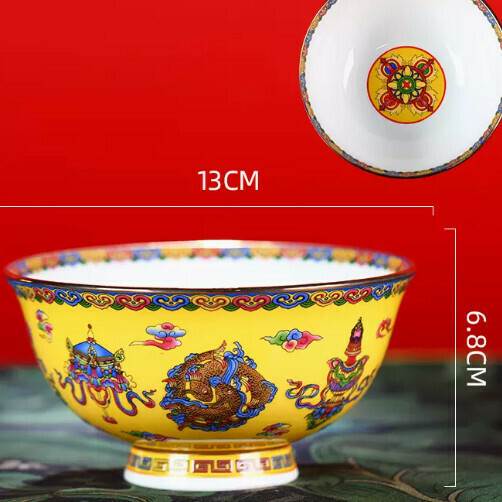 熱賣陶瓷高腳琺瑯彩骨瓷碗（金邊黃八寶5英寸飯碗 口徑約13cm）