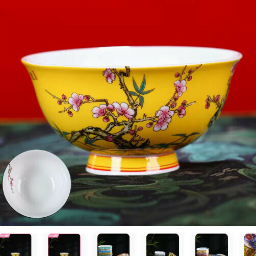 熱賣陶瓷高腳琺琅彩飯碗（黃底喜上眉梢4.5英寸高腳碗 口徑約12釐米）