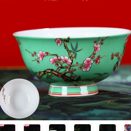 熱賣陶瓷高腳琺琅彩飯碗（綠底喜上眉梢4.5英寸高腳碗 口徑約12釐米）