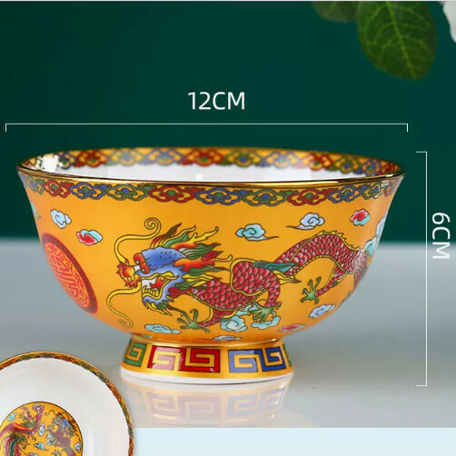 熱賣陶瓷琺琅彩飯碗（金邊龍騰鳳鳴4.5英寸飯碗）