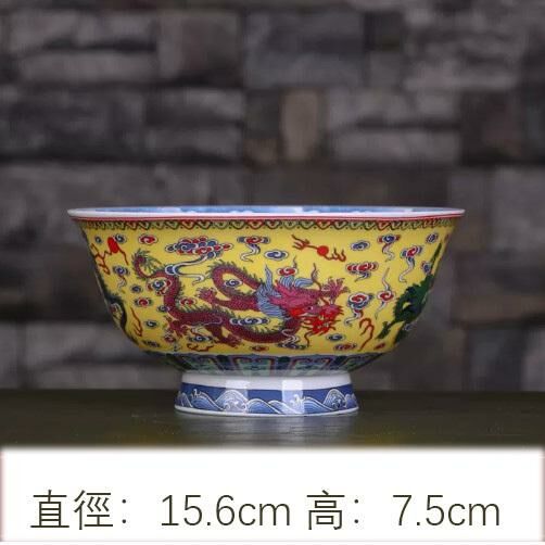 熱賣陶瓷琺琅彩高腳壽碗（6英寸高腳碗【粉彩龍】）