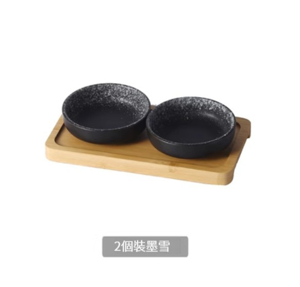 熱賣陶瓷餐具【小圓碟(2個裝)-墨雪帶託盤】 