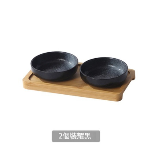 熱賣陶瓷餐具【小圓碟(2個裝)-耀黑帶託盤】 