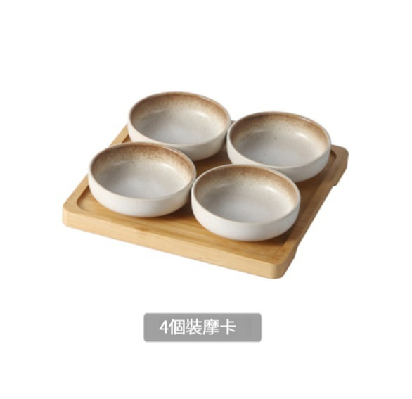 熱賣陶瓷餐具【小圓碟(4個裝)-摩卡帶託盤】 