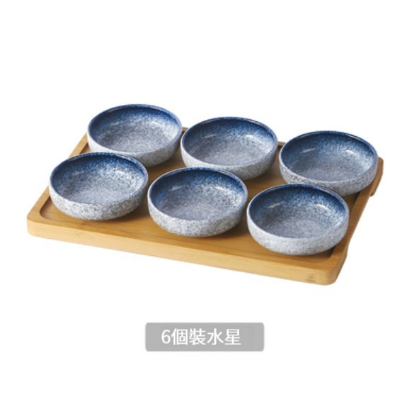 熱賣陶瓷餐具【小圓碟(6個裝)-水星帶託盤】 