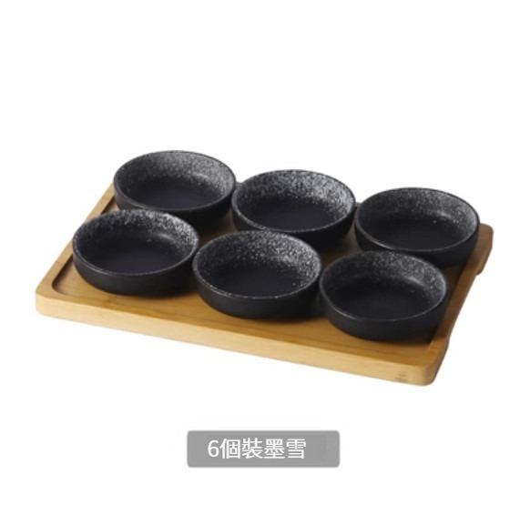 熱賣陶瓷餐具【小圓碟(6個裝)-墨雪帶託盤】 