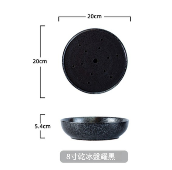 Hot selling ceramic tableware [8-inch dry ice tray-Yaohei]