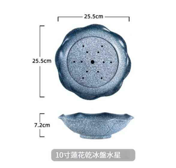 Hot selling ceramic tableware [10-inch dry ice tray-Mercury]