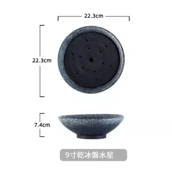 Hot selling ceramic tableware [9-inch dry ice tray-Mo Xue]