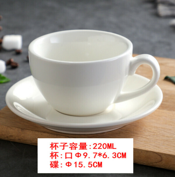 Hot Selling Thickened Large Mouth Ceramic Coffee Cup Set-[Glossy White] Kabu Cup and Saucer 220ml