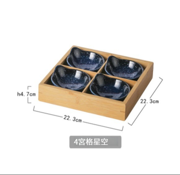 熱賣陶瓷餐具【4宮格-星空】 