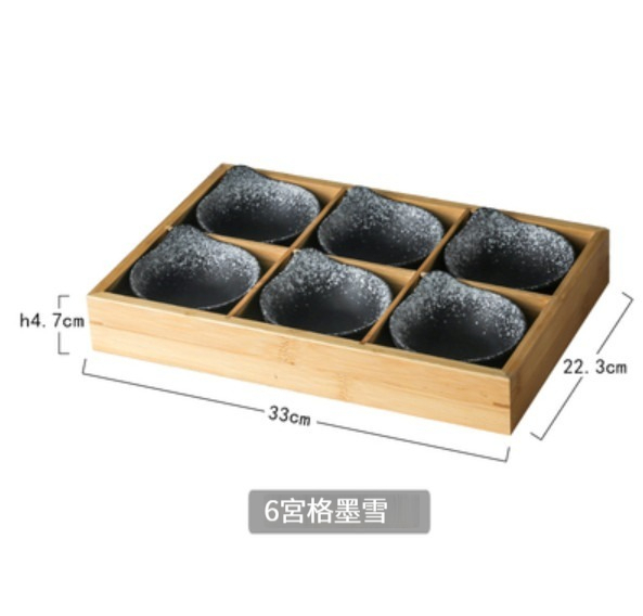 熱賣陶瓷餐具【6宮格-墨雪】 