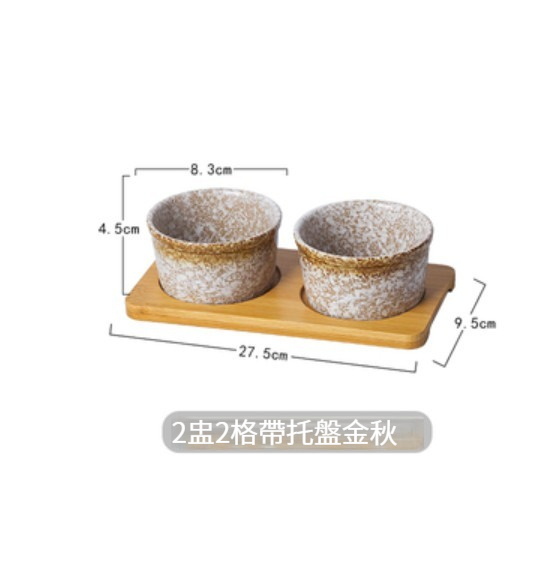 爆款陶瓷餐具【2盅2格帶託盤-金秋】 