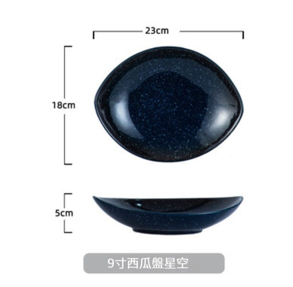 爆款陶瓷餐具【9寸西瓜盤-星空】 