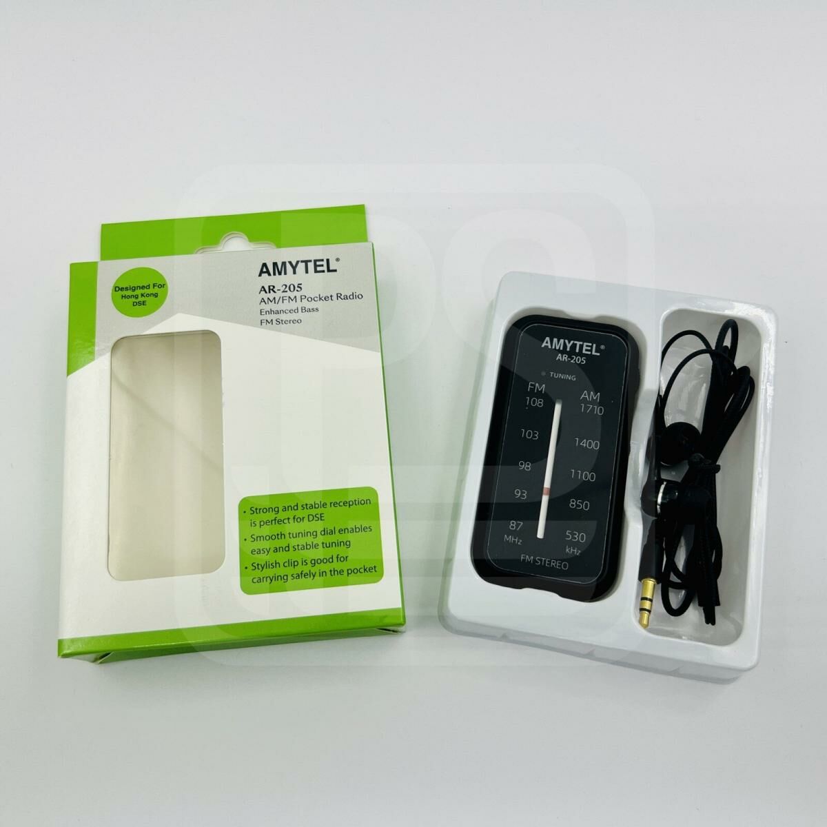 AMYTEL - AMYTEL® AR-205 AM/FM收音機 | DSE考試 老幼簡易適用 | 內附耳機《香港行貨》《1年保養》- 1 部