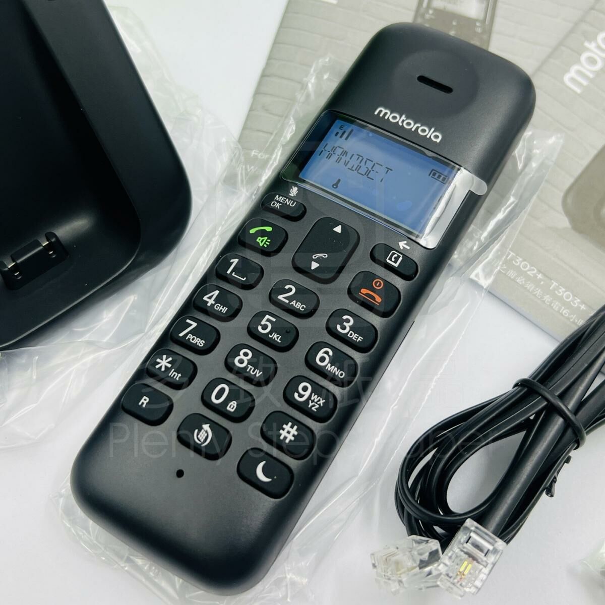 摩托羅拉 - Motorola® T301+ 數碼室內無線電話《香港行貨》《1年保養》- 1部