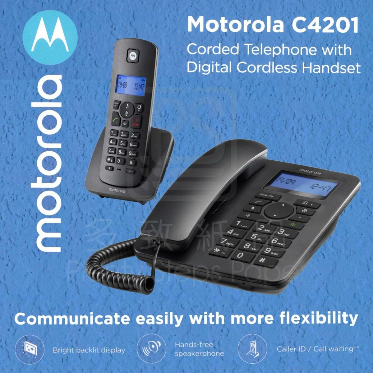摩托羅拉 - Motorola® C4201 數碼室內無線組合電話《香港行貨》《1年保養》- 1主機 1分機 套裝
