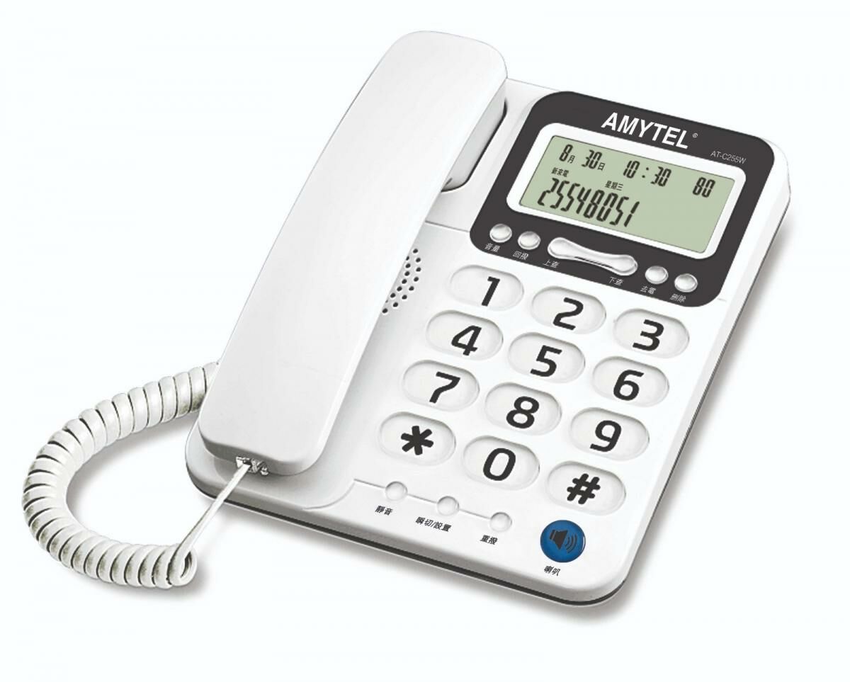 AMYTEL - AMYTEL® AT-C255W 室內電話《香港行貨》《1年保養》- 1部