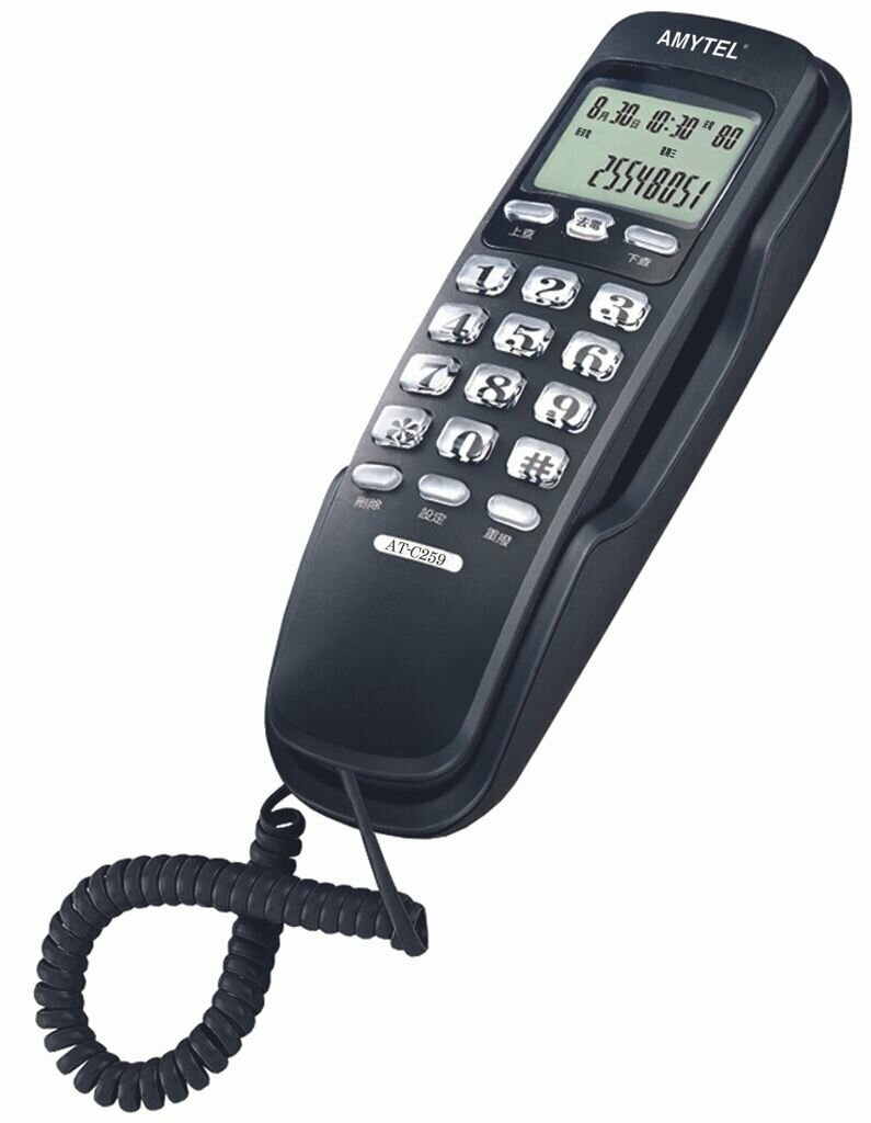 AMYTEL - AMYTEL® AT-C259 室內電話《香港行貨》《1年保養》- 1部