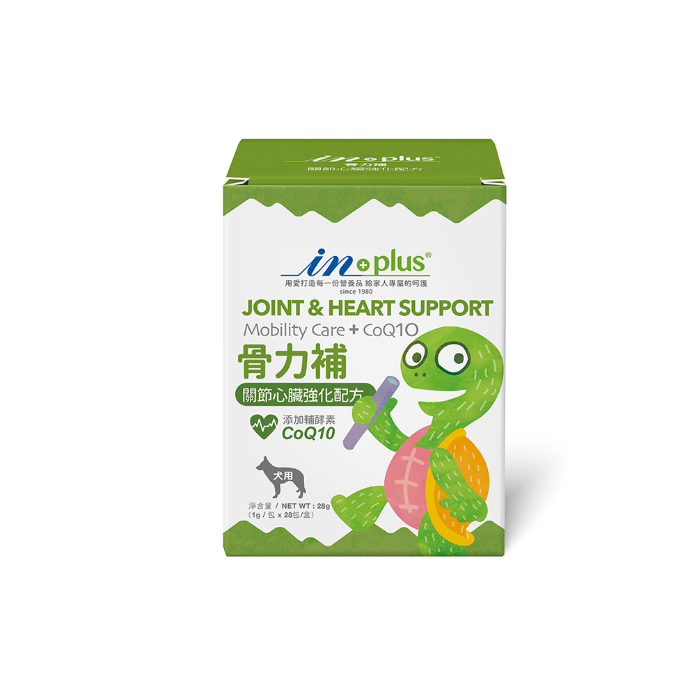 【IN-Plus】關節保健- 骨力補 關節心臟強化配方 (1克x28包)|狗保健品