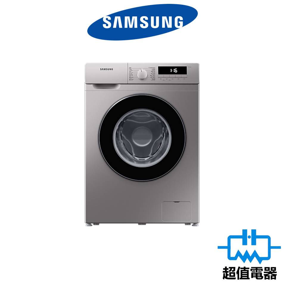 Samsung 三星 WW80T3040BS/SH 纖巧465變頻前置式洗衣機 8kg, 1400rpm
