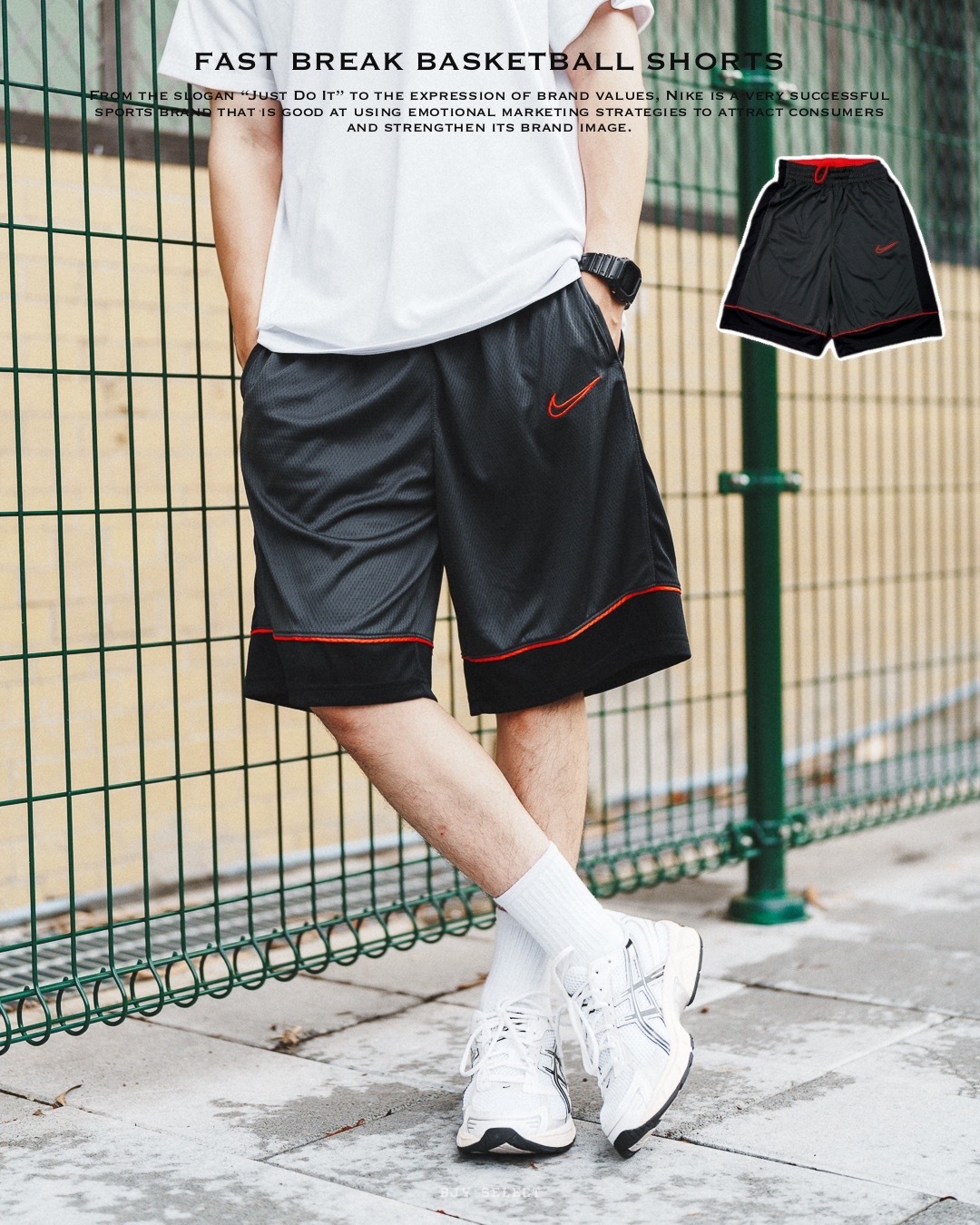 #預購 NIKE DRI-FIT 快乾 撞色 拼接短褲 球褲 B​​V9453-070 黑灰色