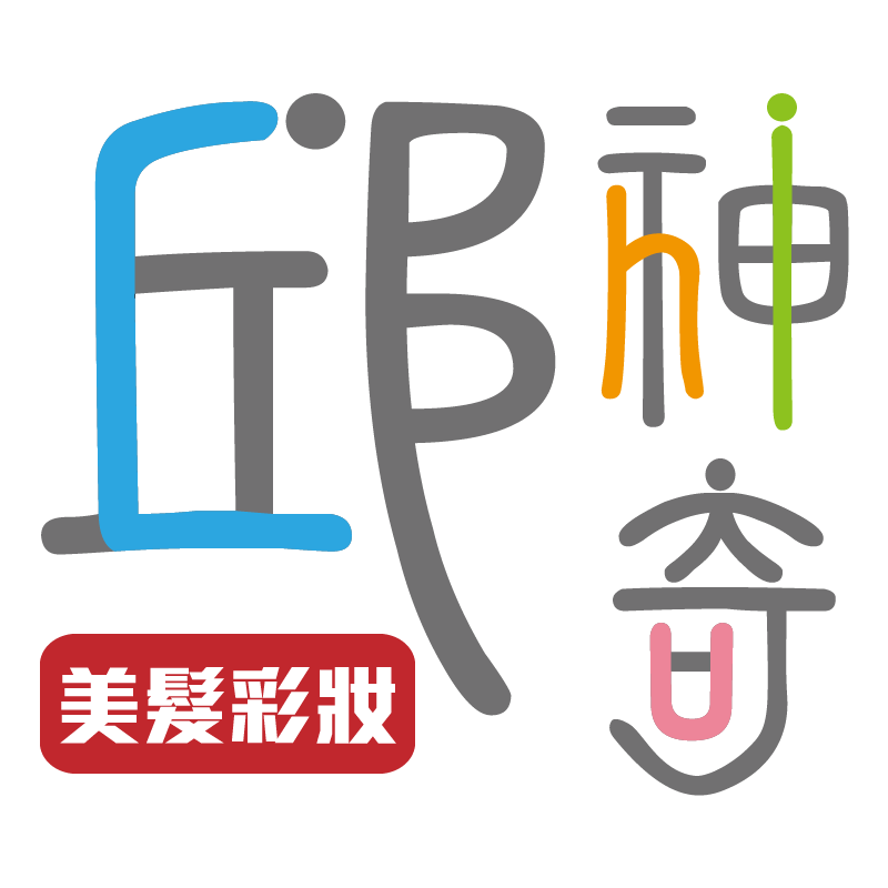 日本HONGO專業染刷（段差植毛）H-2
