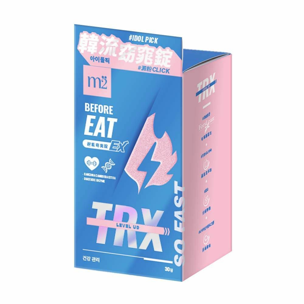 m2美度 燒卡AB錠 超能窈窕錠EX - 小藍升級版 (30粒)