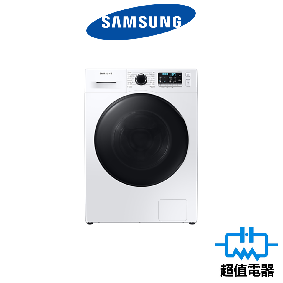 Samsung 三星 WD70TA046BE/SH Hygiene Steam前置式洗衣乾衣機 7/5kg, 1400rpm