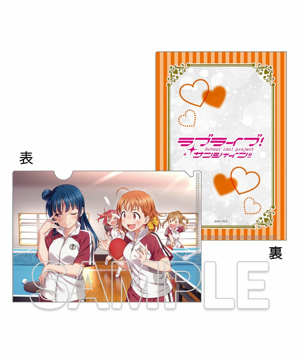 預購-LoveLive!Days５週年紀念 『LoveLive！Sunshine!!』 集換式迷你File夾&明信片 盲盒販售 隨機出貨【日本進口精品】