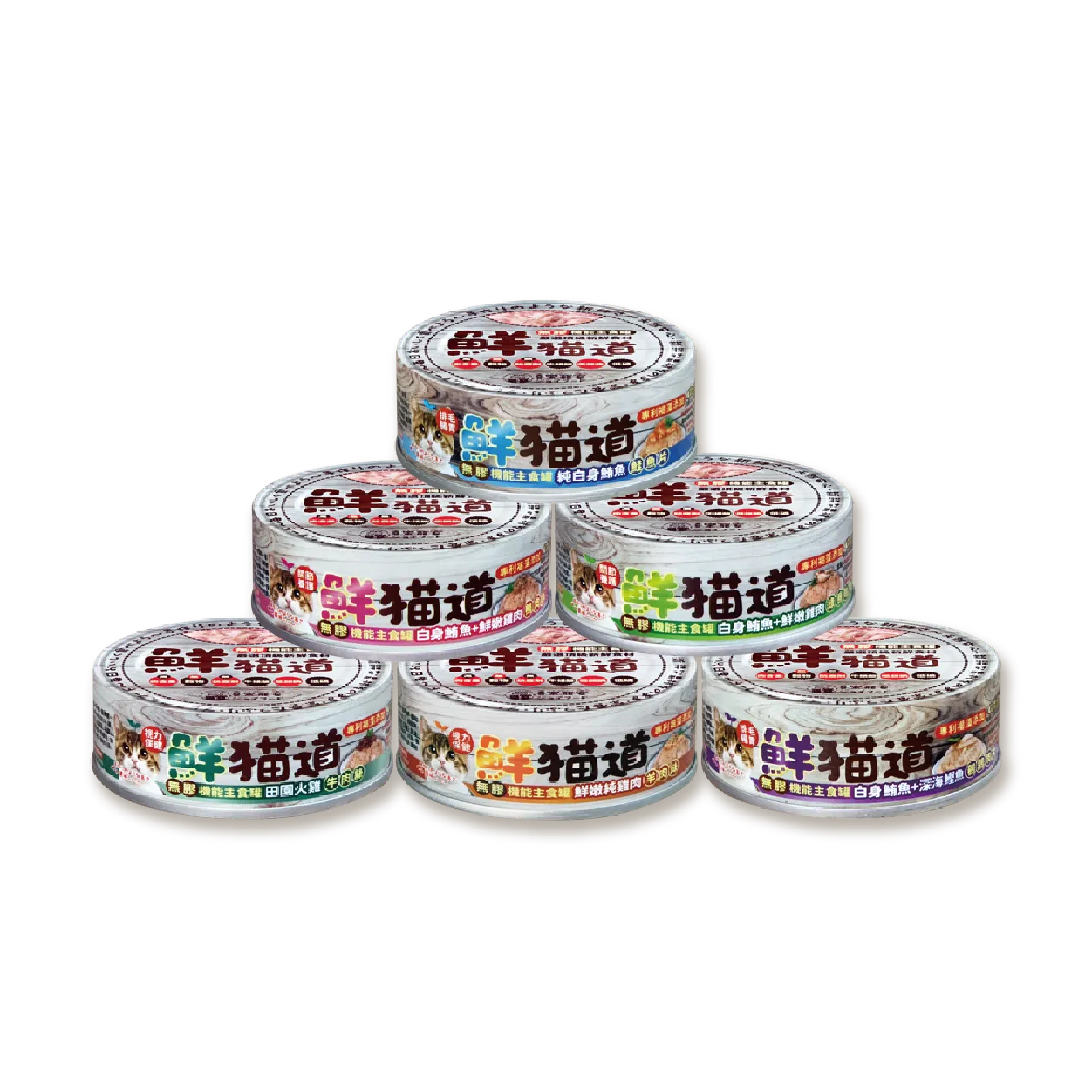 〔24罐組〕Joy Food 喜樂寵宴【鮮貓道】無膠機能主食罐 82g 貓罐頭