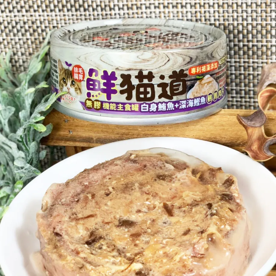〔24罐組〕Joy Food 喜樂寵宴【鮮貓道】無膠機能主食罐 82g 貓罐頭