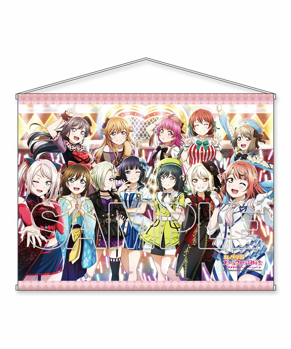 預購-『LoveLive！虹咲學園學園偶像同好會』 B2掛軸Love the Life We Live  Ver.【日本進口精品】