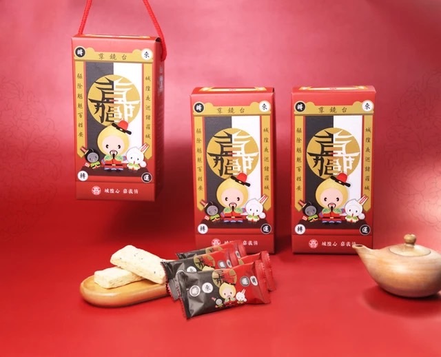 嘉義院∣嘉義城隍長壽餅-時來運轉提盒12入