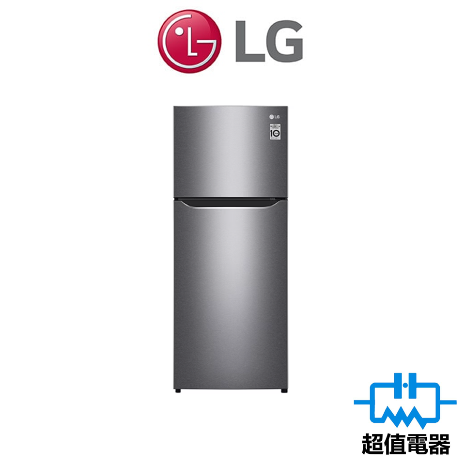 LG GN-B202SQBB 184L 上置式冷凍型 智能變頻壓縮機 雙門雪櫃